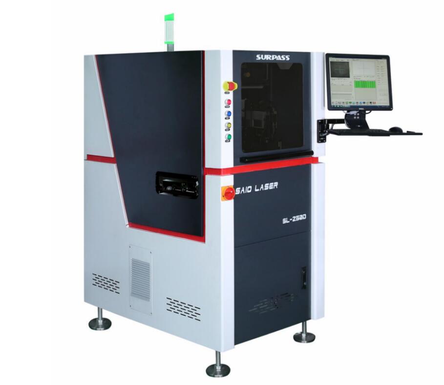 PCB二維碼激光翻版打標(biāo)機(SL-Z500)